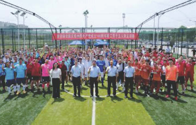 Foto de actividad de fútbol