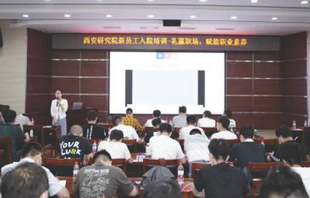 Reunión de orientación de nuevos empleados