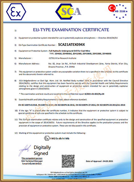 UE - Certificado de examen de tipo
