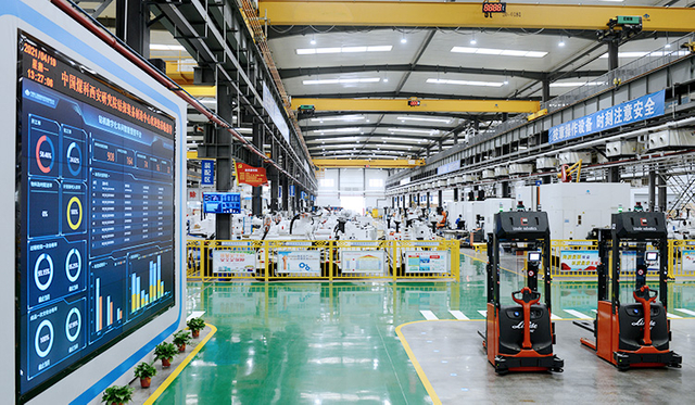 Línea de producción de prospección eléctrica
