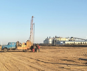 Proyecto de Servicio Geológico de Ingeniería Geotécnica