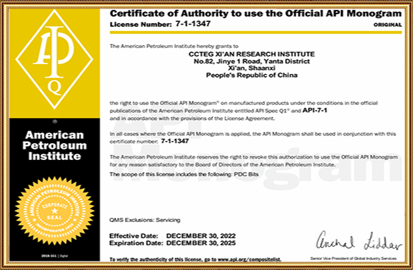 Certificado de autoridad para usar el monograma oficial de la API