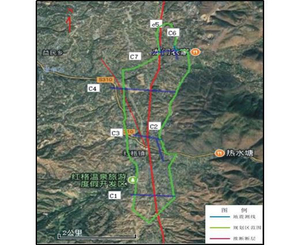 Exploración sísmica de fallas activas para la evaluación del terremoto