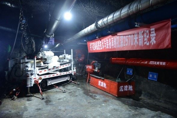 Perforación direccional de drenaje de gas