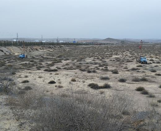 Proyecto de Servicio Geológico de Ingeniería Geotécnica